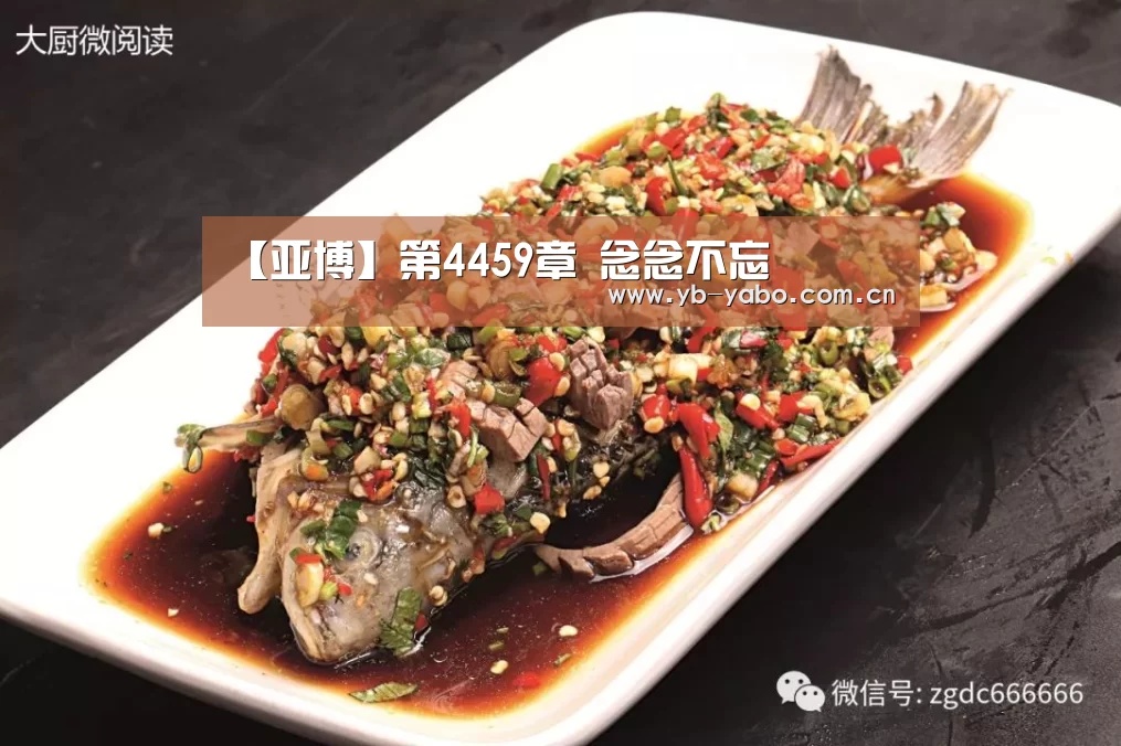 亚博首页