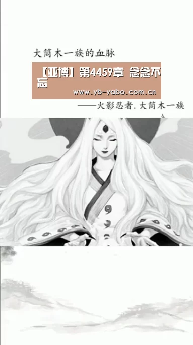 亚博首页